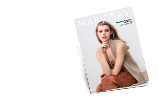 Echa un vistazo a nuestro Informe de Tendencias