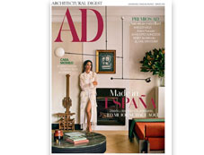 Descubre qué producto Mary Kay aparece en el mes de abril de 2019 en la revista AD