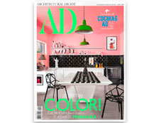 Descubre los productos destacados en la revista AD de mayo de 2018