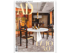 Descubre qué productos Mary Kay para ojos aparecen en la revista Architectural Digest de noviembre de 2018.