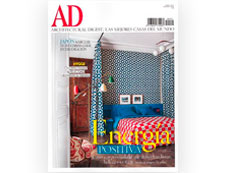 menciones en prensa en Mary Kay durante el año 2017