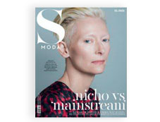 Conoce el Tratamiento Activador de Pies y Piernas Mint Bliss de Mary Kay en la revista SModa de agosto de 2017