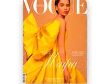 Descubre las apariciones de prensa de Mary Kay , con Gema Aznar y la colaboración en la Maison Vogue Novias en la revista Vogue de mayo de 2019