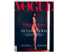 Descubre los papelillos absorbentes de brillo facial de Mary Kay en la revista Vogue de octubre de 2017