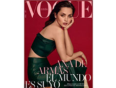 Portada de la revista Vogue abril 2020 con productos Mary Kay: Parches de Hidrogel para Ojos Mary Kay