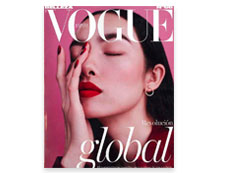 Descubre la mención a Mary Kay en la revista Vogue Belleza de abril de 2018