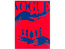 Vogue Colecciones de septiembre de 2019 donde aparece producto Mary Kay