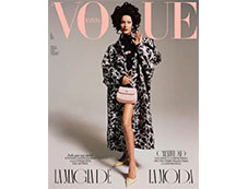 Portada de la revista Vogue de marzo de 2021 con productos Mary Kay