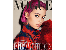 Descubre los productos Mary Kay en la revista Vogue de septiembre de 2020: Brillo de Labios NouriShine Plus® Mary Kay®. Consigue un brillo resplandeciente y un impulso de hidratación inmediato para unos labios jugosos.